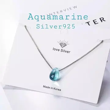 아쿠아 마린 [빅볼 드롭] 목걸이 [실버 925] 빅볼 하와이안