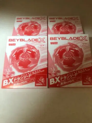 베이블레이드X BX 드란소드 메탈 코트