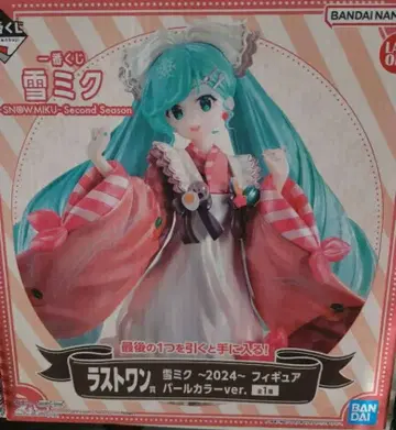 하츠네 미쿠 유키 미쿠 피규어