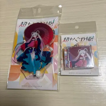 초 카구야 히메! 도코스타 아크릴 스탠드 미니 CD형 키링 츠키미 야치요