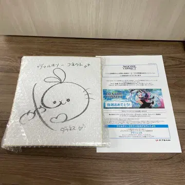 이 멋진 세계에 축복을! 사인 색지 다크니스 마노 아이