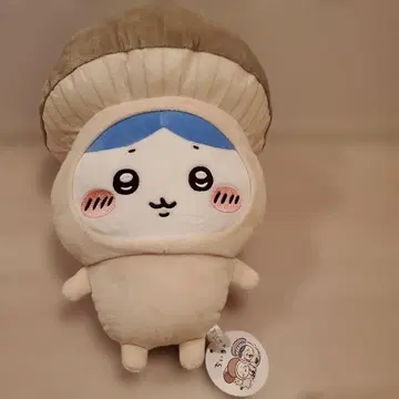 치이카와 (먼작귀) 버섯 인형옷 BIG 봉제 인형 (하치와레)