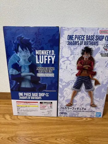 베이스 샵 복권 루피 풀컬러 피규어상 라스트 원상 세트