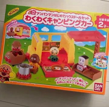 호빵맨 처음 하우스 인형 세트 두근두근 캠핑카