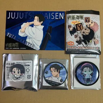 주술회전 카프리코 키링 마네키네코 아크릴 스탠드 캔뱃지 오토코츠