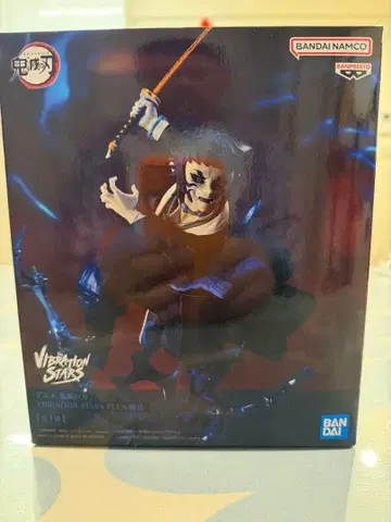 귀멸의 칼날 VIBRATION STARS 피규어