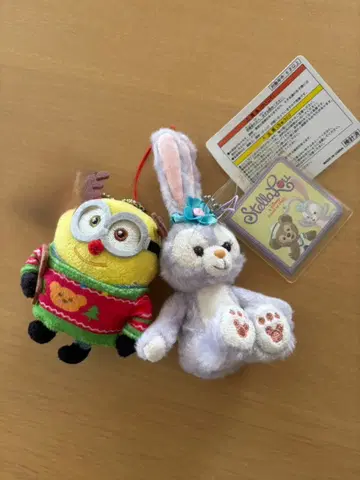 스텔라루 보라색 토끼 키 USJ 미니언 크리스마스 밥