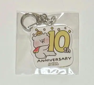 토모다치와 곰 빌리지 뱅가드 시부야점 한정판 10th 아크릴 키링