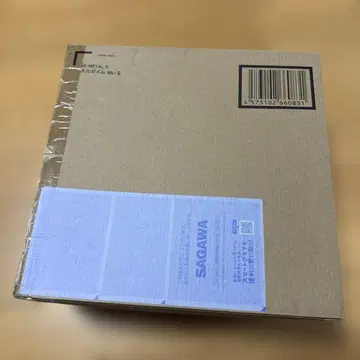 HI-METAL R 엘가임 Mk-II [ 중전기 엘가임 ] 혼웹 한정 -