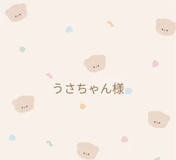 꼬마 인형 옷 하피누이 인형 옷 살로펫 헤어 리본 멘카라