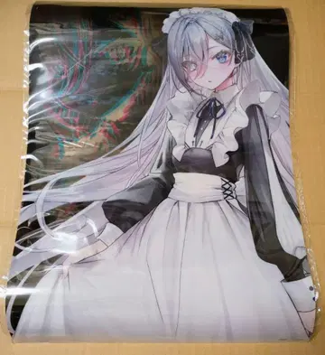 사망유희로 밥을 먹는다. 제비뽑기당 D상 A3 클리어 포스터 메이드