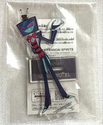 해즈빈 호텔에 오신 것을 환영합니다 스탠드 부착 아크릴 플레이트 복스 2