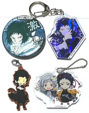 문호 스트레이독스 아쿠타가와 류노스케 묶음 판매