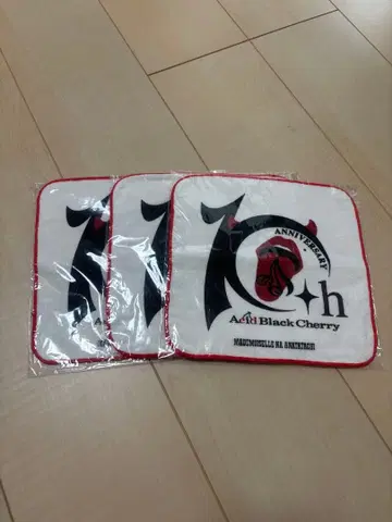 Acid Black Cherry 10th Anniversary 타월