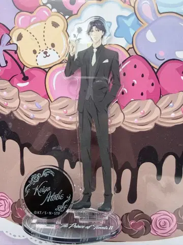 테니스의 왕자님 테니프리 아토베 케이고