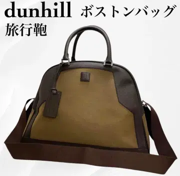 던힐 dunhill 캔버스 가죽 보스턴 백 여행 가방