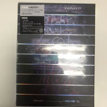 Snow Man/Snow Man 1st DOME tour 2023 i -