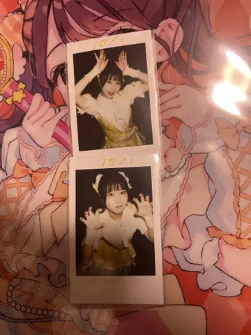 iLiFE 후쿠마루 우사