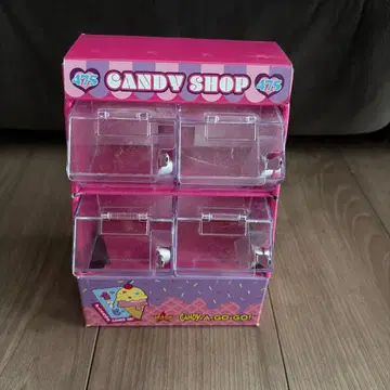 시나코 CANDY SHOP