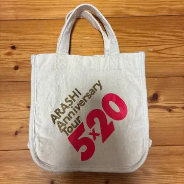 ARASHI Anniversary Tour 5x20 미니 토트백