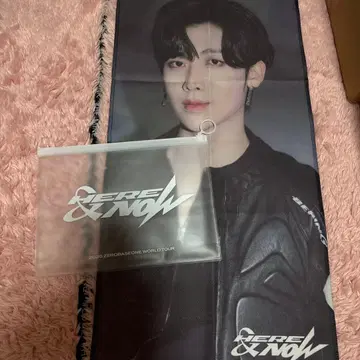 제베원 슬로우 왈츠 리키