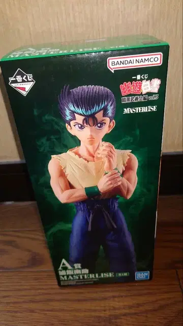 유유백서 제일복권 MASTERLISE A상 우라이 유스케 피규어