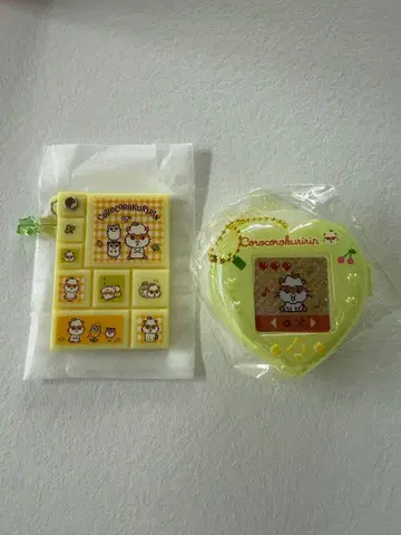 산리오 시크릿 코로코로쿠리린