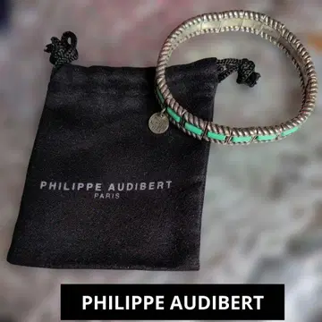PHILIPPE AUDIBERT 팔찌 그린