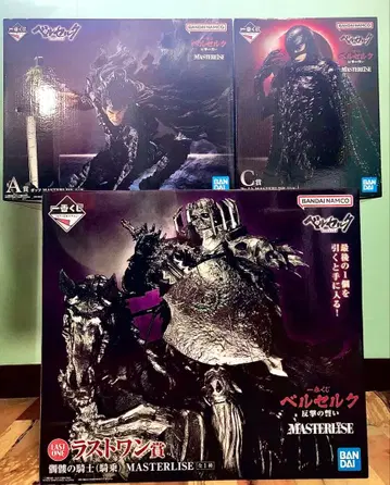 제일복권 베르세르크 라스트원 피규어 갓츠 페무토