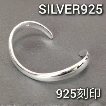새상품 심플 웨이브 실버 뱅글 S925 팔찌 순은 은