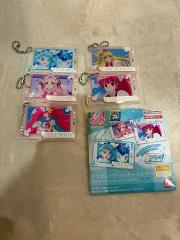 프리큐어 올스타즈 데코프레 아크릴 키링 B