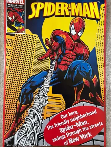 스파이더맨 USJ 한정판 포스터 유니버설 스튜디오 재팬