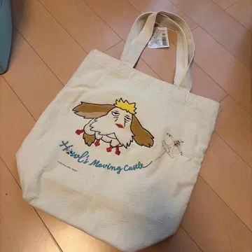 하울의 움직이는 성 토트백 힌 지브리 파크