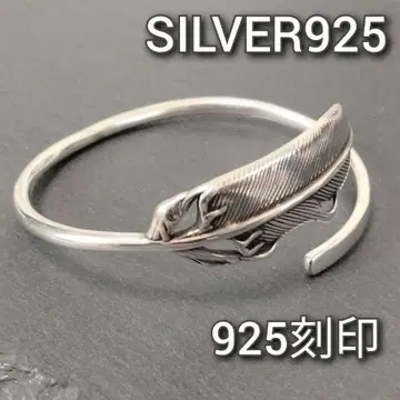 새상품 S925 뱅글 심플 실버925 팔찌 남성용 은