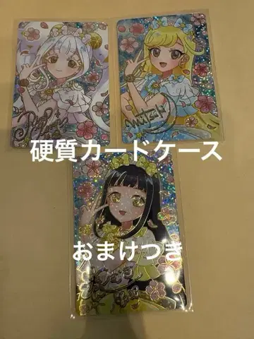 영화 비밀의 아이프리 입장객 특전 미츠키 링 공주 츠무기