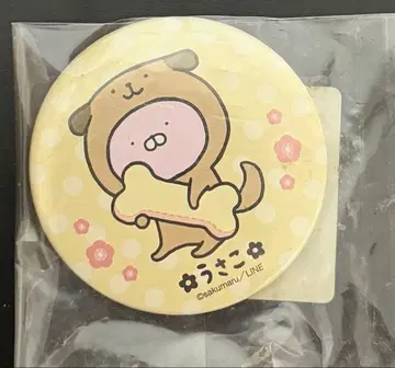 우사마루 캔뱃지 우사코