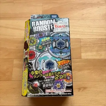 [ 미개봉 ] 메탈 파이트 베이블레이드 랜덤 부스터 Vol.5