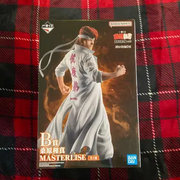 유유백서 제일복권 쿠와바라 카즈마 피규어