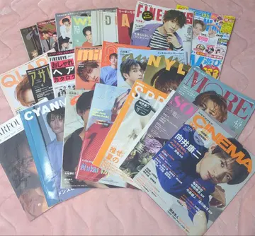 SnowMan 무카이 코지 잡지