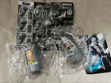 GP 에모르기어01