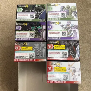 G 프레임 FA09 풀 컴프 7종 세트 판매 크시 건담 구 자쿠 지프레도