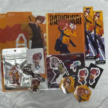 CR 아리사카 묶음 판매