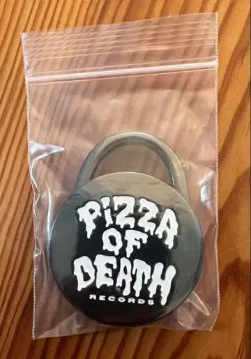 pizza of death 멀티 후크