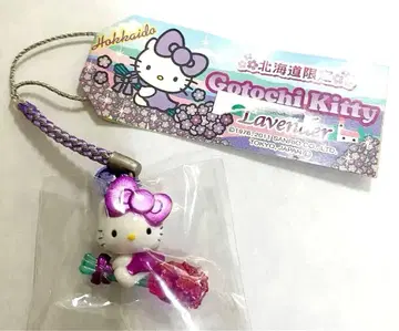 지역 한정 키티 홋카이도 한정 라벤더 빅 리본 끈 스트랩 2011
