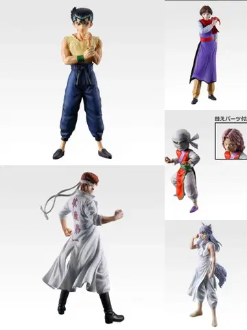 제일복권 유유백서 피규어 세미 컴플리트 세트