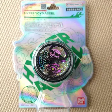 새상품 하이퍼 요요 엑셀 엑셀 부스트 아비스 데몬