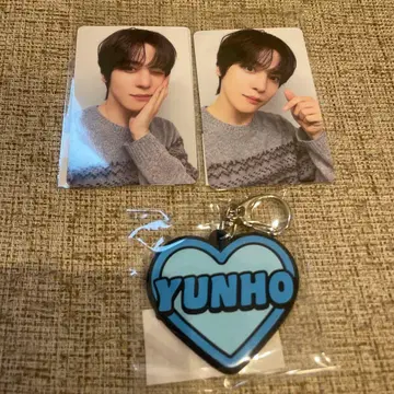 ateez bitfan 오프라인 복권 러버 네임 키링 윤호