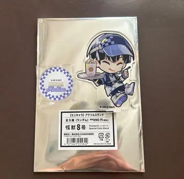 괴수 8호 호시나 소우시로 FavoteriA 아크릴 스탠드