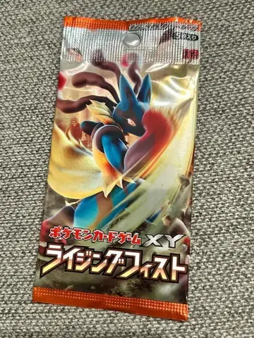 라이징 피스트 팩 XY3 미개봉 새상품 포켓몬 카드 게임