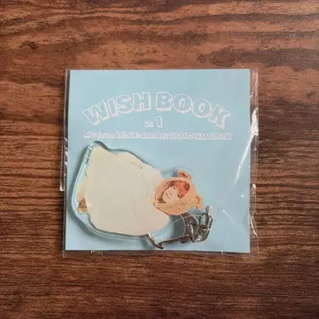 NCT WISH FC 한정판 아크릴 키링 유우시